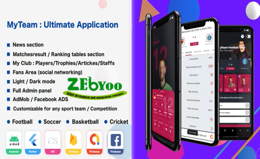 My Team v3.0 - Soccer - Football - Cricket - Sport Application My Team - Soccer - Football - Cricket - Sport Application